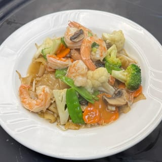 Shrimp Chow Fun