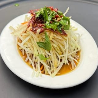 Beef Jerky Papaya Salad