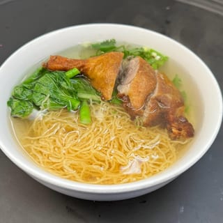 Duck Noodle Soup