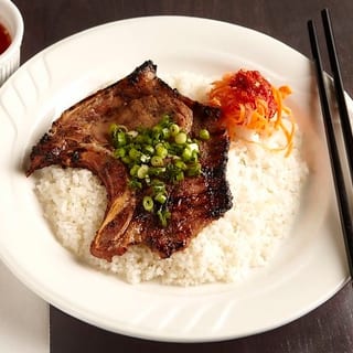 Pork Chops Broken Rice